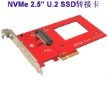 Addonics AD25NVMPX4 NVMe 2.5 U.2 SSD转PCIe ×4 3.0转接卡