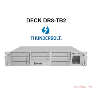 Stardom DR8-TB2 8盘位Thunderbolt 2雷电磁盘阵列柜 RAID5