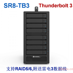 8盘位Stardom SR8-TB3 Thunderbolt 3雷电3阵列柜 RAID5