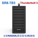 8盘位Stardom SR8-TB3 Thunderbolt 3雷电3阵列柜 RAID5