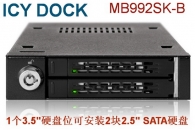 ICY DOCK MB992SK-B全金属2*2.5" SATA SSD/HDD硬盘抽取盒适用于 3.5" 硬盘位