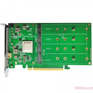 Highpoint SSD7505 M.2 NVMe PCIe 4.0 x16 RAID阵列卡